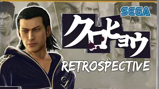 The Most UNDERRATED Yakuza Game - Kurohyou Retrospective