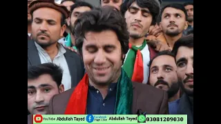 Rehan Zeb Khan young politician of khyber pakhtunkhwa Imran khan is my ideal. I will achieve NA8?