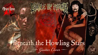 Cradle Of Filth - Beneath the Howling Stars guitar