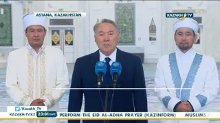 Nursultan Nazarbayev congratulates Kazakhstanis on Eid Al-Adha - Kazakh TV