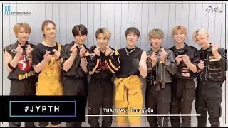 [💌] 2020.06.18 Message from Stray Kids to Thai STAY