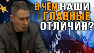 Чёрная биосоциология. Александр Артамонов