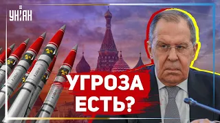 Лавров о возможности применения Россией ядерного оружия