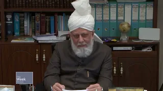 How does Huzoor spend Eid day?