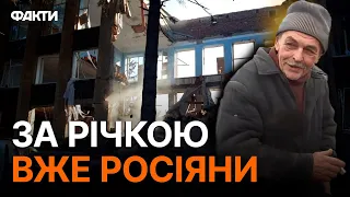 😨 На дорогах — ТР*НИ, а під завалами ДОСІ Є Т*ЛА... ЩО РФ зробила з ДВОРІЧНОЮ