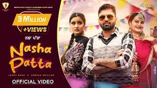 Nasha Patta - James Brar | Deepak Dhillon | Brown Box Muzic | New Punjabi Song 2024