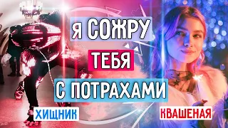 НАПАЛИ на Хищника в метро!! Хищник и Саша Капустина - лучшее. Он проиграл спор