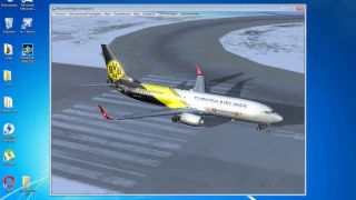 Установка самолета в Microsoft Flight Simulation FSX