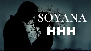 SOYANA - ННН | Премьера, 2023 (lyric video)