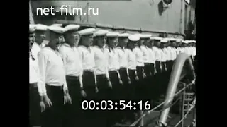 1969г. Ленинград. День ВМФ СССР