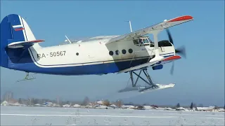 Антонов Ан 2 взлетает Antonov An2 take off Antonov An2 abheben Антонов Ан2 зліт