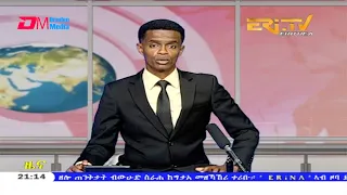 Tigrinya Evening News for August 6, 2020 - ERi-TV, Eritrea