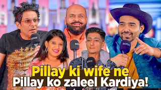 Pillay ki Wife Ne Pillay ko Zaleel Kardiya!