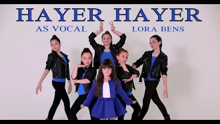 As vocal // Lora Bens - Hayer - Hayer // Official music video 2022 //  Լոռա Բենս -  Հայեր - Հայեր