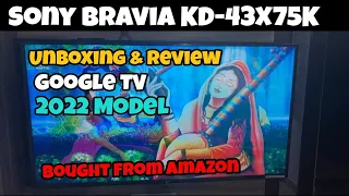 Sony Bravia KD-43X75K 4k Tv Unboxing | sony bravia kd-43x75k 4k review