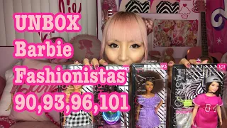 [UNBOX] Barbie Fashionistas #90, 93, 96, 101♡ Azusa Barbie