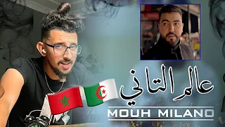 MOUH MILANO - 3alem Tani ( Official Music Video ) موح ميلانو--- عالم تاني REACTION