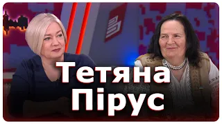 Пірус Тетяна, завідувачка навчально-наукової лабораторії з етнології Поділля ВДПУ  ім. Коцюбинського