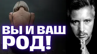 Кто ВЫ для Своего Рода: Хранитель, Целитель или Его Последняя Надежда?!  🔮🤲🌟 Таро Сегодня