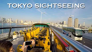 Фантастические виды на Токио - Двухэтажный автобус с открытым верхом / Skybus Tokyo