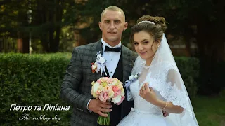 Петро & Ліліана. The wedding day. 12.09.2020