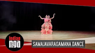 Samajavaragamana Dance | Bharatanatyam