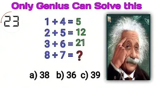 Test Your IQ level | Can You Solve This IQ Question within 30 Seconds