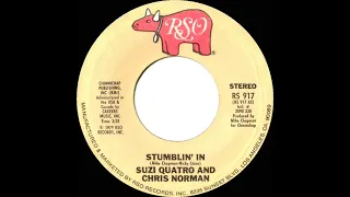 1979 HITS ARCHIVE: Stumblin’ In - Suzi Quatro & Chris Norman (stereo 45 single version)