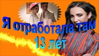 Бузова про своего мужчинупервый канал и УХОД С ТНТСвадьба Артемовой и Кузина