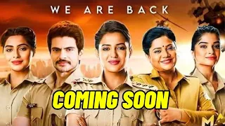 Coming soon Maddam Sir Season 2 Episode 1 Release Date, Cast, New Update