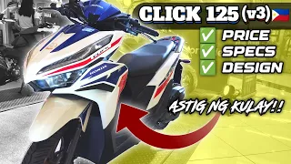 Special Edition | Honda Click 125 | Actual unit, Price, and Specs.