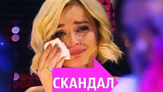 На "Евровидении" разразился скандал! СМОТРЕТЬ ВСЕМ!!!