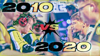 НАВИ 2010 vs НАВИ 2020