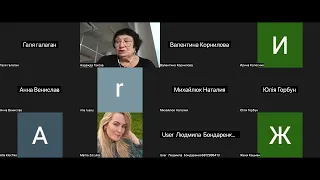 Господь, я нуждаюсь в Твоей благодати. Неделя 1 "Благодать для такого грешника, как я?", часть 2