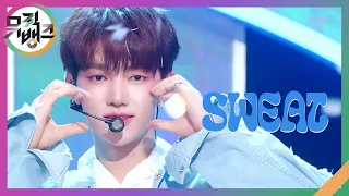 SWEAT - ZEROBASEONE [뮤직뱅크/Music Bank] | KBS 240426 방송