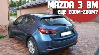 Обзор Mazda 3 (III) BM приЛичной эксплуатации - стоит ли Zoom-zoom своих денег/ Отзыв о Мазда 3