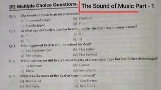 The Sound of Music Mcq | Mcq of The Sound of Music | The Sound of Music Mcq Part - 1 | Chapter - 2