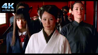 Kill Bill : Vol.1 (2003) [4K] "The House of Blue Leaves"