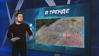 Шокирующие кадры заградотрядов агрессоров: оккупанты убивают своих | В ТРЕНДЕ