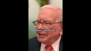 .نصيحة ستغير حياتك