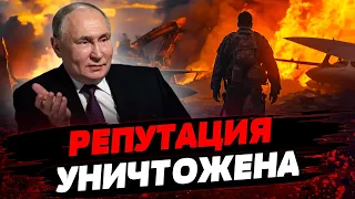 ОЧЕРЕДНОЕ НАСТУПЛЕНИЕ НА ХАРЬКОВ! КИТАЙ ПРОВЕЛ УЧЕНИЯ ВОКРУГ ТАЙВАНЯ. Актуальные новости