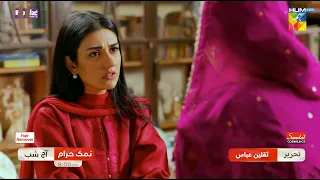 Namak Haram - Episode 25 Promo - Tonight at 8:00 PM Only On HUM TV [ Imran Ashraf - Sarah Khan ]