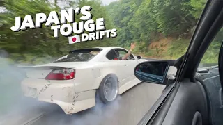 Drifting in the mountains of Japan!  / S4E73