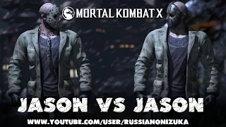 Mortal Kombat X - Jason - ПОДРОБНЫЙ ОБЗОР (Fatality, Brutality & Horror Skins)