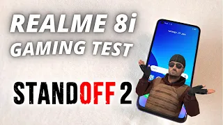 Realme 8i - Standoff 2 Тест! ГОДНО! FPS, Нагрев, автономность. Game test