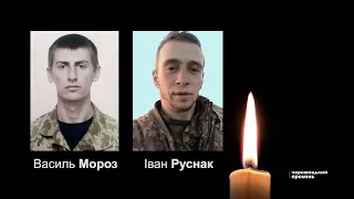 Відважні сини Буковини: у області попрощалися із двома воїнами-захисниками