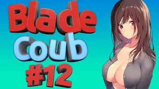 ЛУЧШИЕ ПРИКОЛЫ ЗА ФЕВРАЛЬ | BLADE COUB #12 | ФЕВРАЛЬ 2023