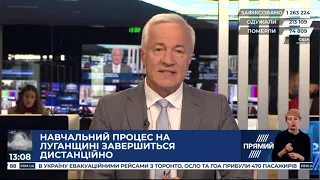 РЕПОРТЕР 13:00 від 7 травня 2020 року. Останні новини за сьогодні – ПРЯМИЙ