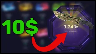 THIS IS WHAT I GOT FROM 10$ | SKIN.CLUB OPENING #1