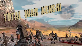 Total War Kenshi